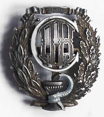 Odznaka pamiątkowa Wojskowej Akademii Medycznej