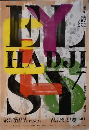 Zamek Ujazdowski, plakat wystawowy, El Hadji Sy