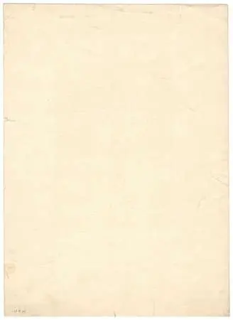 Święcenie owoców, ok. 1937