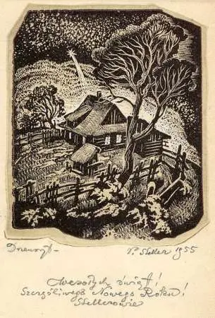 Boże Narodzenie, 1955