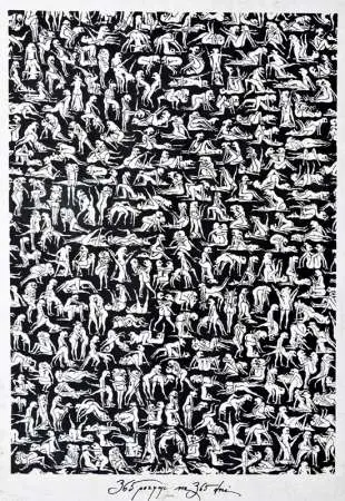 365 pozycji na 365 dni