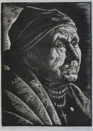 Ślązaczka z Katowic, 1933