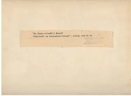 Za naszą wolność i waszą. Świerczewski w Hiszpanii, 1954