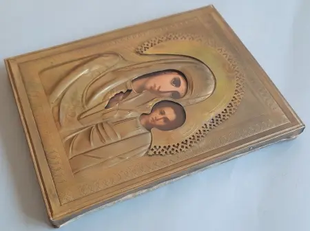 Ikona Matka Boska Kazańska