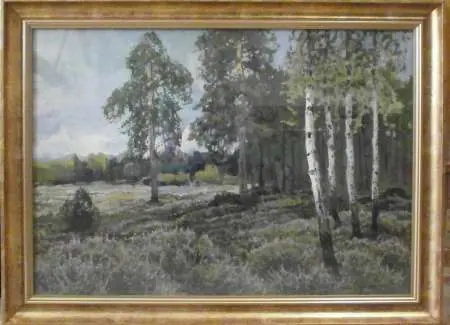 Wiktor Korecki nowa cena