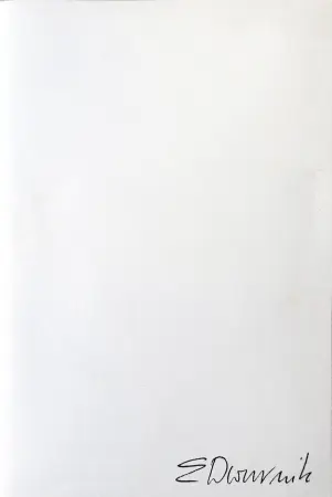 Zakochany listonosz, 2000