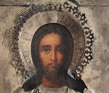 Ikona Chrystus Pantokrator