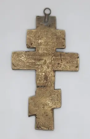 Krzyż prawosławny z mosiądzu