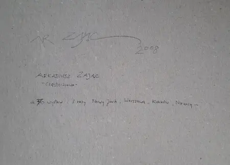Pejzaż 'Wiejska nostalgia'