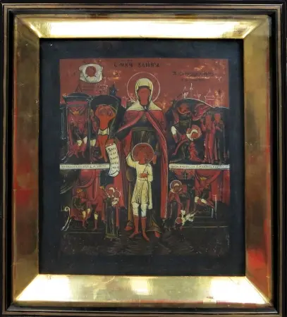 Święci męczennicy Cyryk i Julita ze scanami z życia, XIX w.