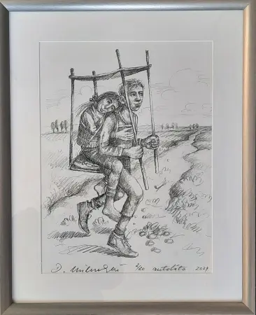 Z cyklu \'Studencka miłość\'