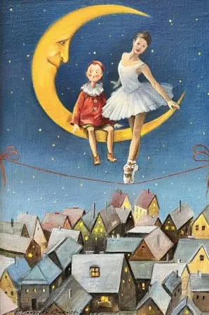 Księżycowe opowieści 