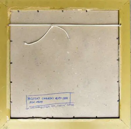 Projekt okładki płyty SBB , 1975