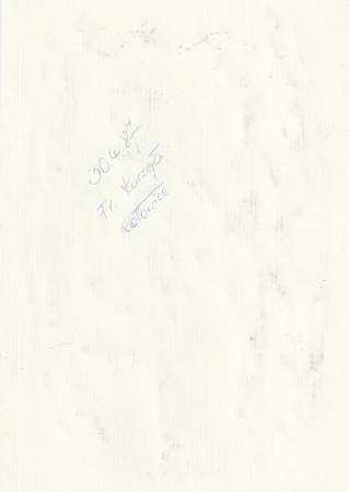 Dzień Górnika, ok. 1987