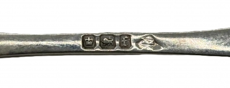 Musztardniczka i solniczka - srebro