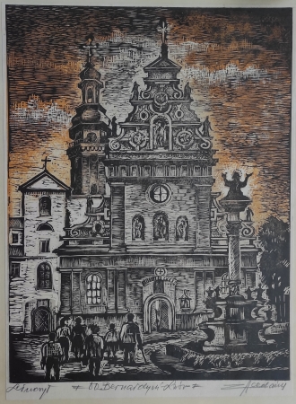 O.O. Bernardyni. Lwów