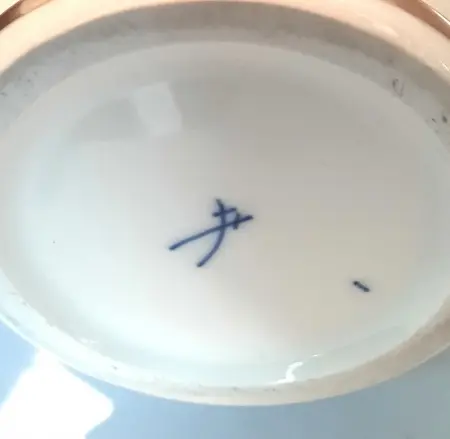Porcelanowy wazon, Miśnia lata 80. XX w.
