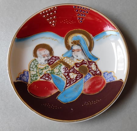 Filiżanka ze spodkiem, Japonia, 2 poł. XX w.