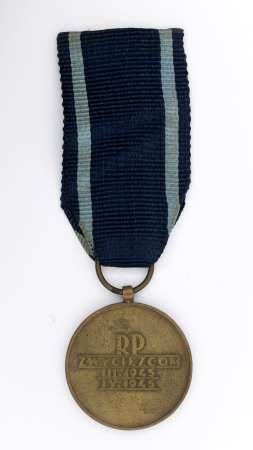 Medal Za Odrę, Nysę, Bałtyk - szeroki orzeł, pierwszy wzór