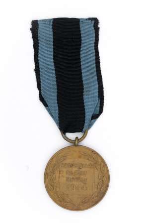 Brązowy medal Zasłużonym Na Polu Chwały 1944