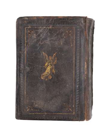 Książka do nabożeństwa dla Wszystkich Katolików Archidiecezyi Gnieźnieńskiej i Poznańskiej