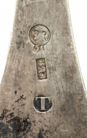 Chochla srebrna do zupy