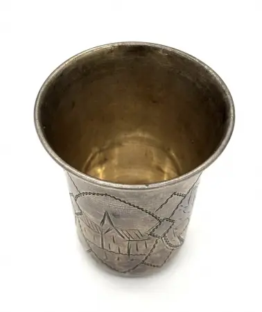 Kubek srebrny