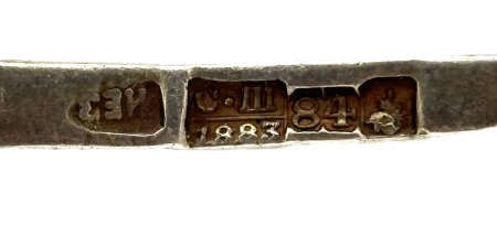 Łyżeczki srebrne - 5 szt.