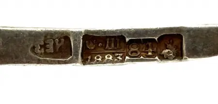 Łyżeczki srebrne - 5 szt.