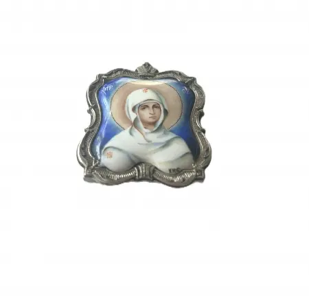 Miniaturowa ikona
