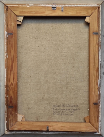 Dziewczyna w śląskim gorseciku 1979