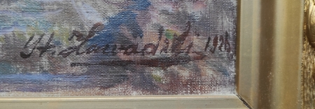 Róże w dzbanie 1926