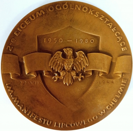 Medal WANDA WASILEWSKA 1905-1964 / V PRZEW. PKWN. PISARKA. PEDAGOG. / 2-e LICEUM OGÓLNOSZTAŁCĄCE IM. MANIFESTU LIPCOWEGO W CHEŁMIE 22 VII 1944 1950-1980