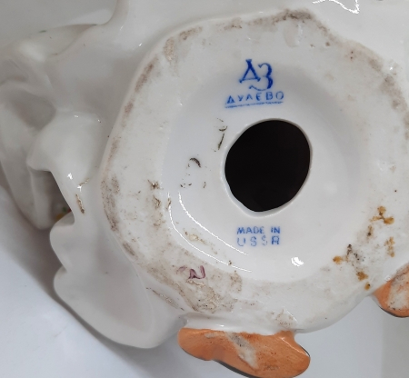 Figurka porcelanowa Para z akordeonem, Dulewo lata 50./60. XX w.