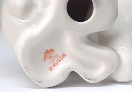 Figurka porcelanowa Niedźwiadek polarny