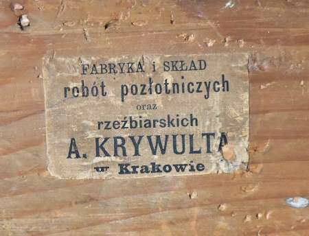 DZIECI