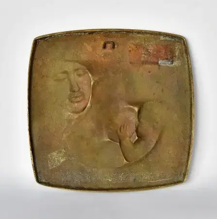 Macierzyństwo