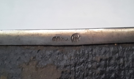 Srebrne pudełko na cygara, Niemcy XIX/XX w.