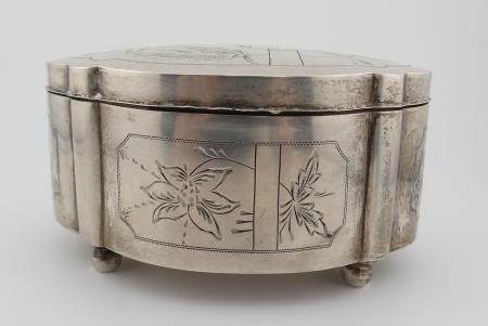 Cukiernica srebrna Kraków, ok. 1930