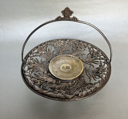 Patera Norblin 