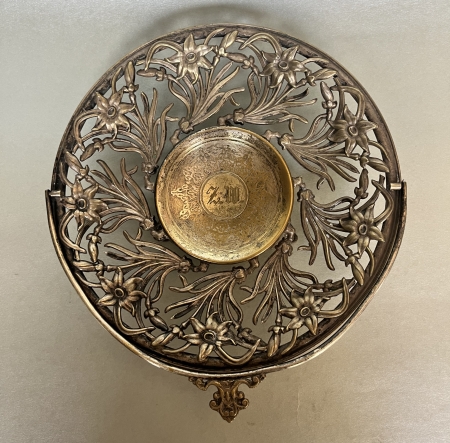 Patera Norblin