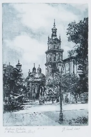 Cerkiew Wołoska z wieżą Korniakta we Lwowie, 2001