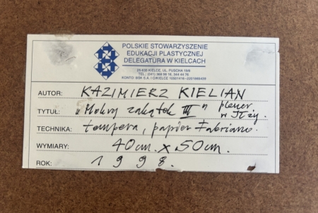 Mokry zakątek