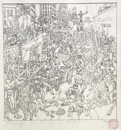 Zaułek 1969 r.