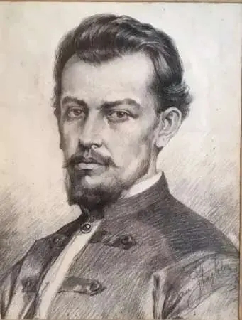 Portret M.Gierymskiego
