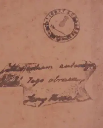 Trębacz i zwiadowca